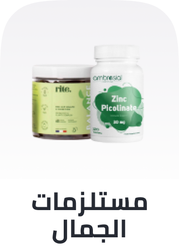 /health-lifestyle-sa