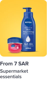 /ramadan-supermarket-essentials?f[price][max]=49&f[price][min]=7