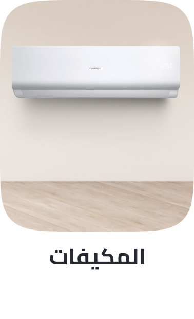 /home-and-kitchen/home-appliances-31235/large-appliances/heating-cooling-and-air-quality/air-conditioners?sort[by]=popularity&sort[dir]=desc&limit=50