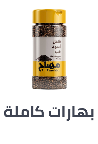 /grocery-store/Herbs%20&%20Spices/whole-spices/noon-supermarket/?sort[by]=popularity&sort[dir]=desc&limit=50&page=1&isCarouselView=false