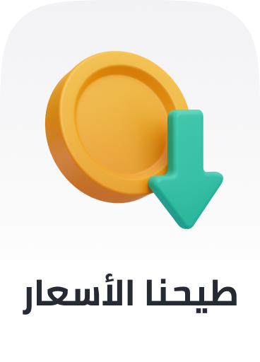 /mobiles-price-drop-2025-sa