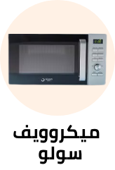 /home-and-kitchen/home-appliances-31235/small-appliances/ovens-and-toasters/convection-ovens?sort[by]=popularity&sort[dir]=desc&limit=50