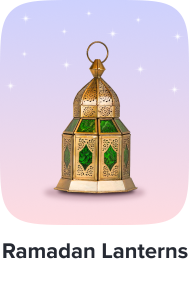 /home-ramadan-2026-sa-lanterns