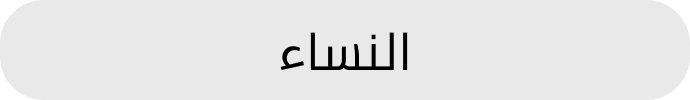 /fashion-women/?sort[by]=popularity&sort[dir]=desc&limit=50