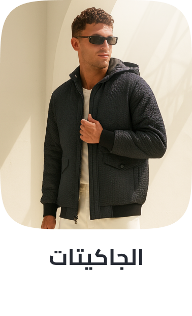 /fashion/men-31225/clothing-16204/mens-jackets/fashion-men/