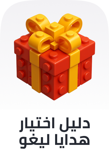 /buying-guide/lego_toys