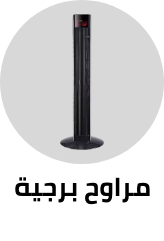 /home-and-kitchen/home-appliances-31235/large-appliances/heating-cooling-and-air-quality/household-fans/tower-fans?sort[by]=popularity&sort[dir]=desc