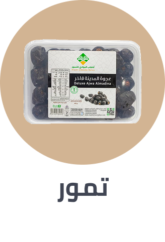 /grocery-store/snack-foods/dates/noon-supermarket/?sort[by]=popularity&sort[dir]=desc&limit=50&page=1&isCarouselView=false