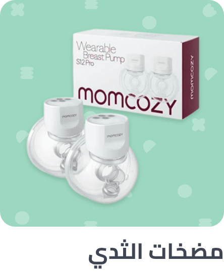 /baby-products/feeding-16153/breastfeeding?sort[by]=popularity&sort[dir]=desc&av=0&limit=50