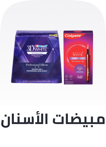 /beauty/personal-care-16343/oral-hygiene/teeth-whitening/personal-care-all/?sort[by]=popularity&sort[dir]=desc&limit=50&page=1&isCarouselView=false