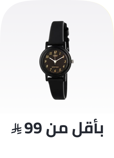 /fashion/women-31229/womens-watches/?f[price][max]=99&f[price][min]=15&q=women%20watches