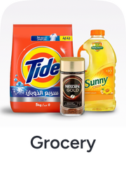 Grocery