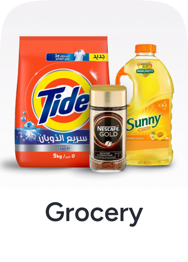 Grocery
