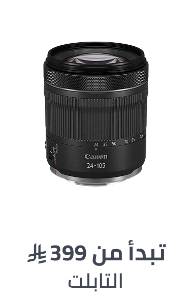 /electronics-and-mobiles/camera-and-photo-16165/lenses-16166/