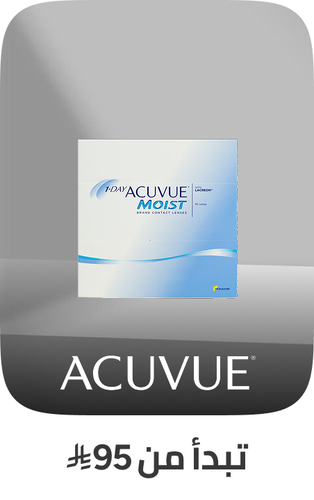 /fashion/men-31225/eyewear-and-eyewear-accessories-19605/acuvue/eyewear-store/?f%5Bprice%5D%5Bmax%5D=653&f%5Bprice%5D%5Bmin%5D=95