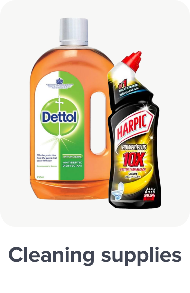 /cleaning-supplies-al-othaim/?sort[by]=popularity&sort[dir]=desc&limit=50
