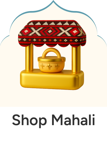 mahali