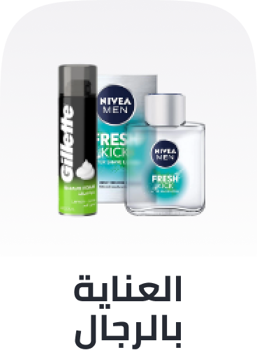 /men-grooming/?sort[by]=popularity&sort[dir]=desc&limit=50