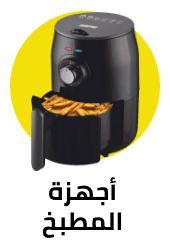 /home-and-kitchen/home-appliances-31235/all-p-fbn?sort[by]=popularity&sort[dir]=desc