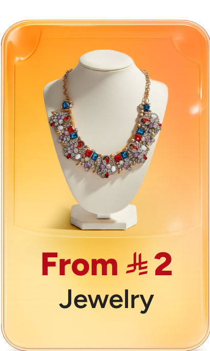 /fashion/women-31229/womens-jewellery/global-all/?sort[by]=new_arrivals&sort[dir]=desc