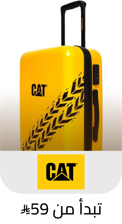 /fashion/luggage-and-bags/p-405939/