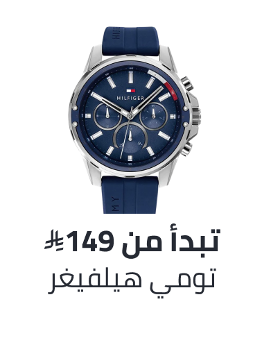 /fashion/tommy_hilfiger/watches-store/?sort[by]=popularity&sort[dir]=desc&limit=50