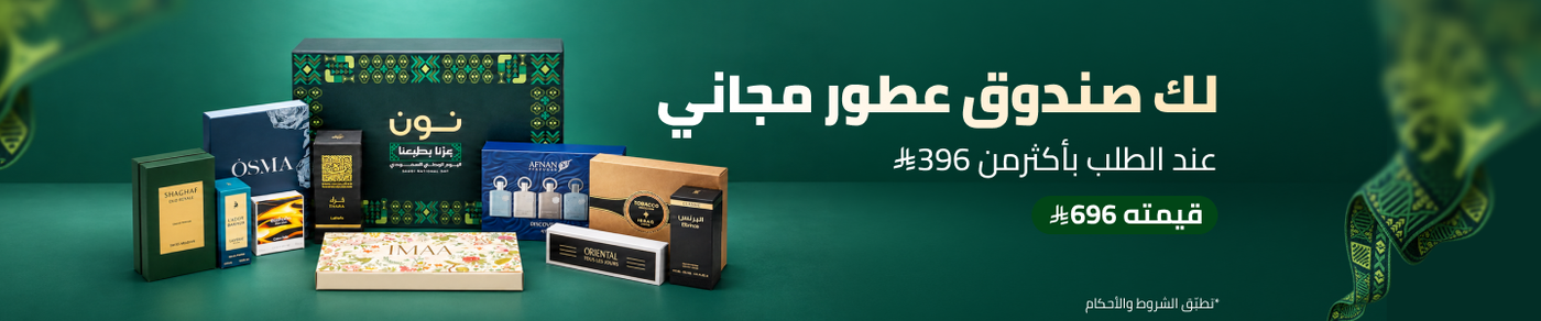 /snd-fragrance-box-sept-2026-core-sa/