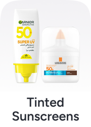 /tinted-sunscreens