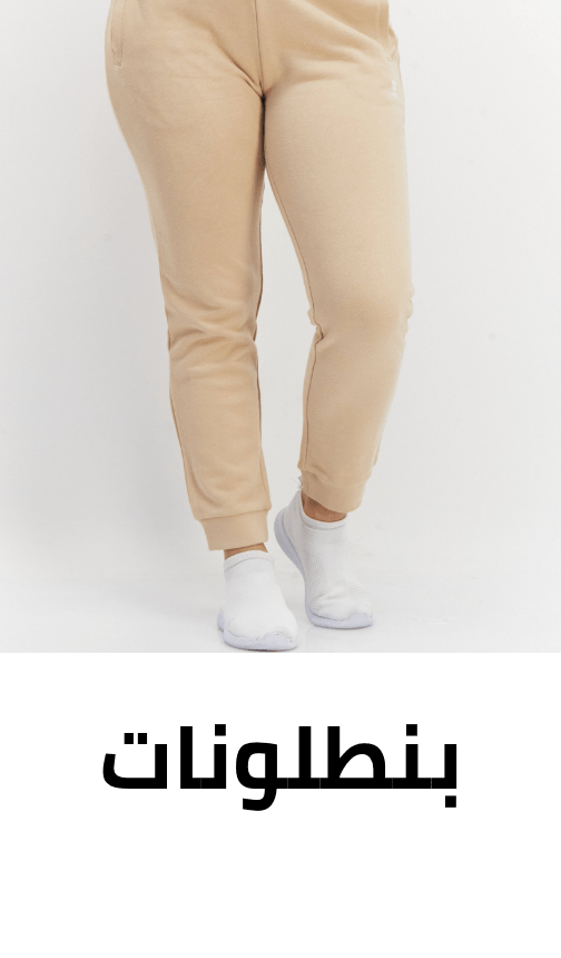 /fashion/women-31229/clothing-16021/active-16202/active-pants-24136/fashion-women/?sort[by]=popularity&sort[dir]=desc&limit=50