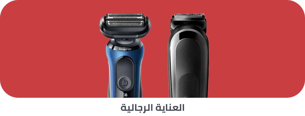 /beauty/personal-care-16343/shaving-and-hair-removal/mens-31111/extra-stores/?sort[by]=popularity&sort[dir]=desc&limit=50