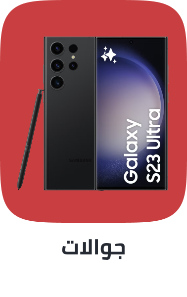 /electronics-and-mobiles/mobiles-and-accessories/mobiles-20905/extra-stores/?sort[by]=popularity&sort[dir]=desc&limit=50