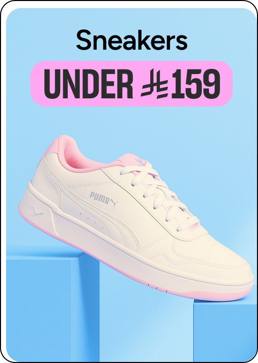 /fashion/women-31229/shoes-16238/fashion-sneakers-24738/global-india-all-explore/?f[price][max]=159&f[price][min]=0