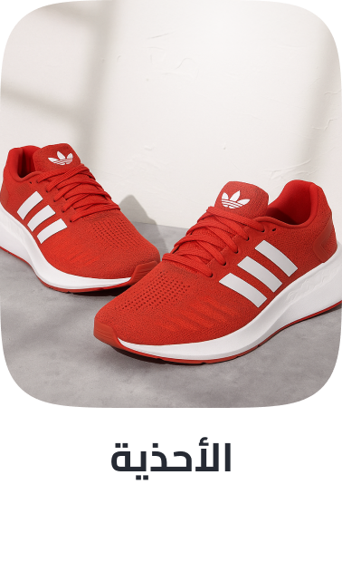 /fashion/men-31225/shoes-17421/fashion-men/?sort[by]=popularity&sort[dir]=desc&limit=50