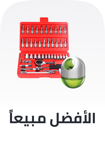 /bestsellers-in-automotive-sa/