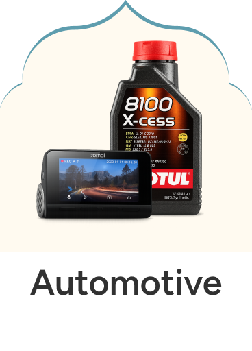 automotive