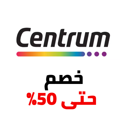 /centrum