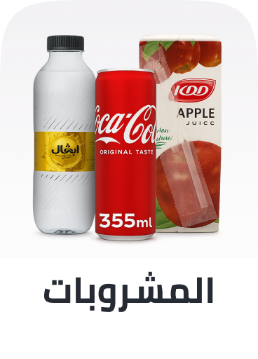 /grocery-store/beverages-16314/noon-supermarket/?sort[by]=popularity&sort[dir]=desc&limit=50