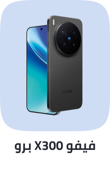 /product/N70258943V/p?o=ac261a2dc64d8d0e