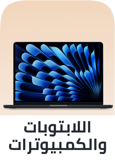 laptops and desktops