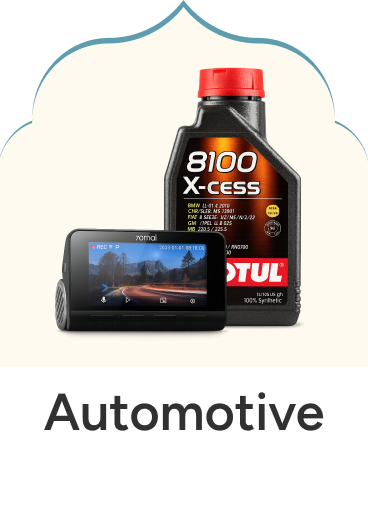 /automotive-store