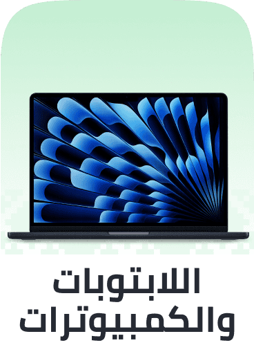laptops and desktops