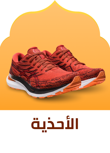 /fashion/men-31225/shoes-17421/sneakers-sportshoes-FA_03/?sort[by]=popularity&sort[dir]=desc&limit=50