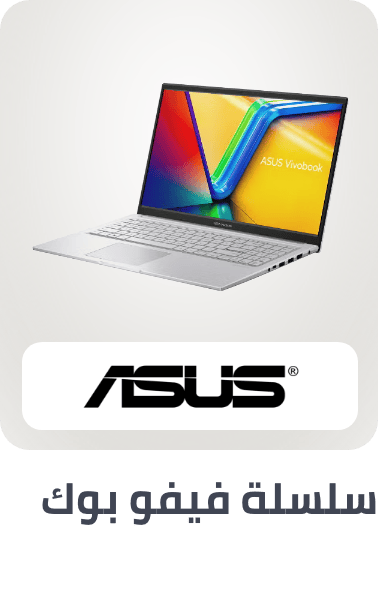 /asus-vivobook/?sort[by]=popularity&sort[dir]=desc&limit=50