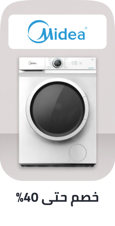 /home-and-kitchen/home-appliances-31235/midea/