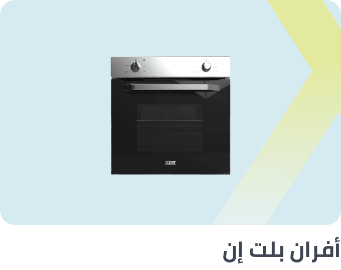 /home-and-kitchen/home-appliances-31235/small-appliances/ovens-and-toasters?f[partner]=p_10555&sort[by]=popularity&sort[dir]=desc&limit=50