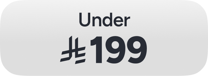 /sports-all/?f[price][max]=199&f[price][min]=100