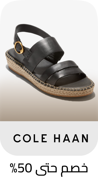 /fashion/women-31229/cole_haan/fashion-women/
