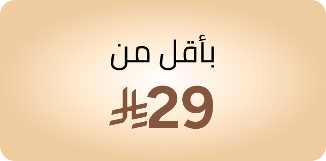 /beauty/makeup-16142/?f[price][min]=2&f[price][max]=29&sort[by]=popularity&sort[dir]=desc&limit=50&page=1&isCarouselView=false