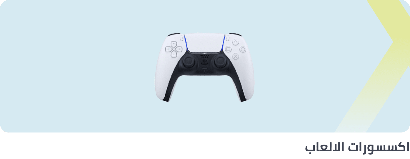 /electronics-and-mobiles/video-games-10181/gaming-accessories/extra-stores/?sort[by]=popularity&sort[dir]=desc&limit=50