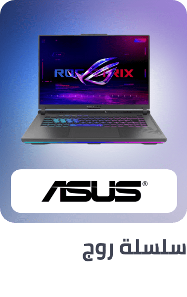 /asus-rog/?sort[by]=popularity&sort[dir]=desc&limit=50